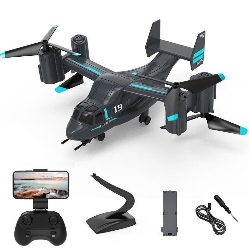 Jjrc Drone X12 - V993 Osprey Helicóptero Drone - Voo
