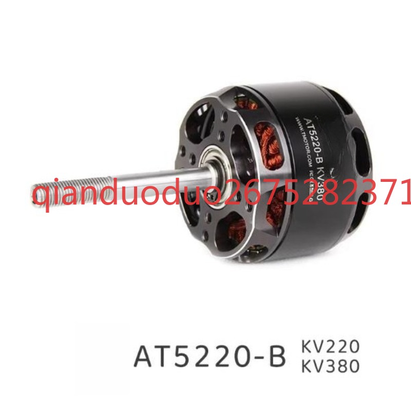 Drone 3D Modeling - Motor de Drone 3D/F3A TMOTOR 90-140E