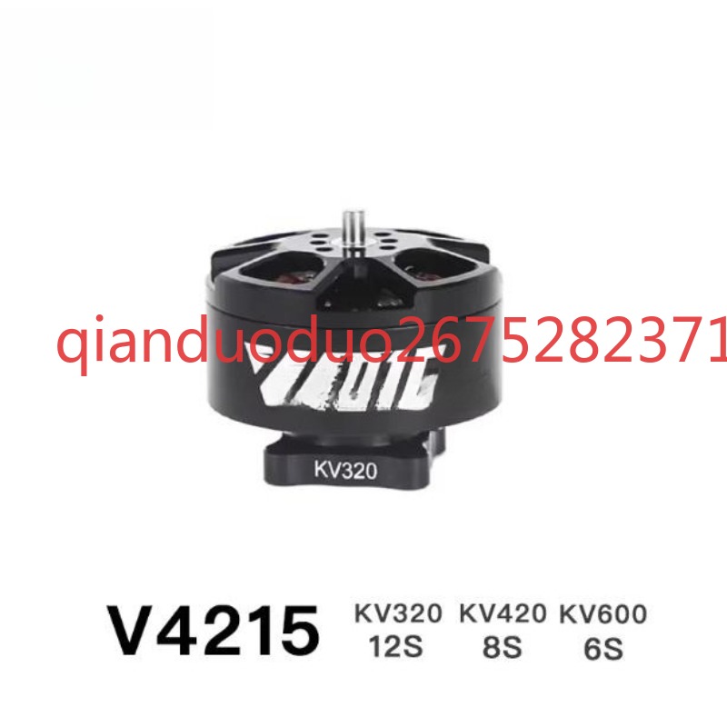 Motor sem escova V4215 T-MOTOR - Drone Aerial Photography avaliação e preço