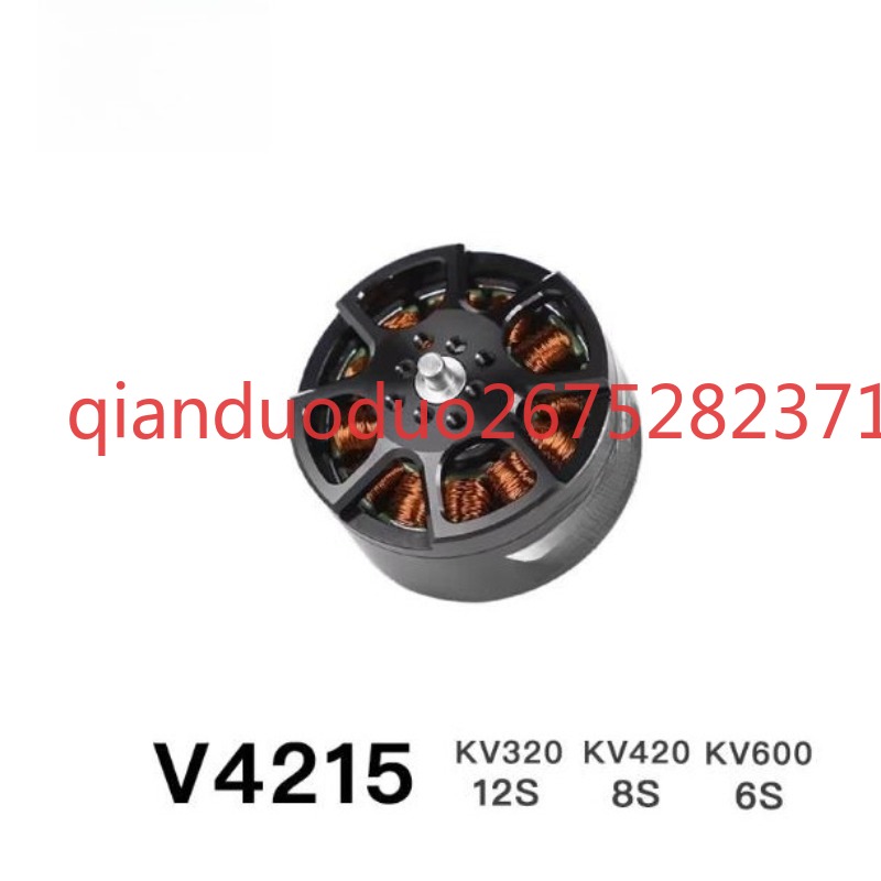 Motor sem escova V4215 T-MOTOR - Drone Aerial Photography avaliação e preço