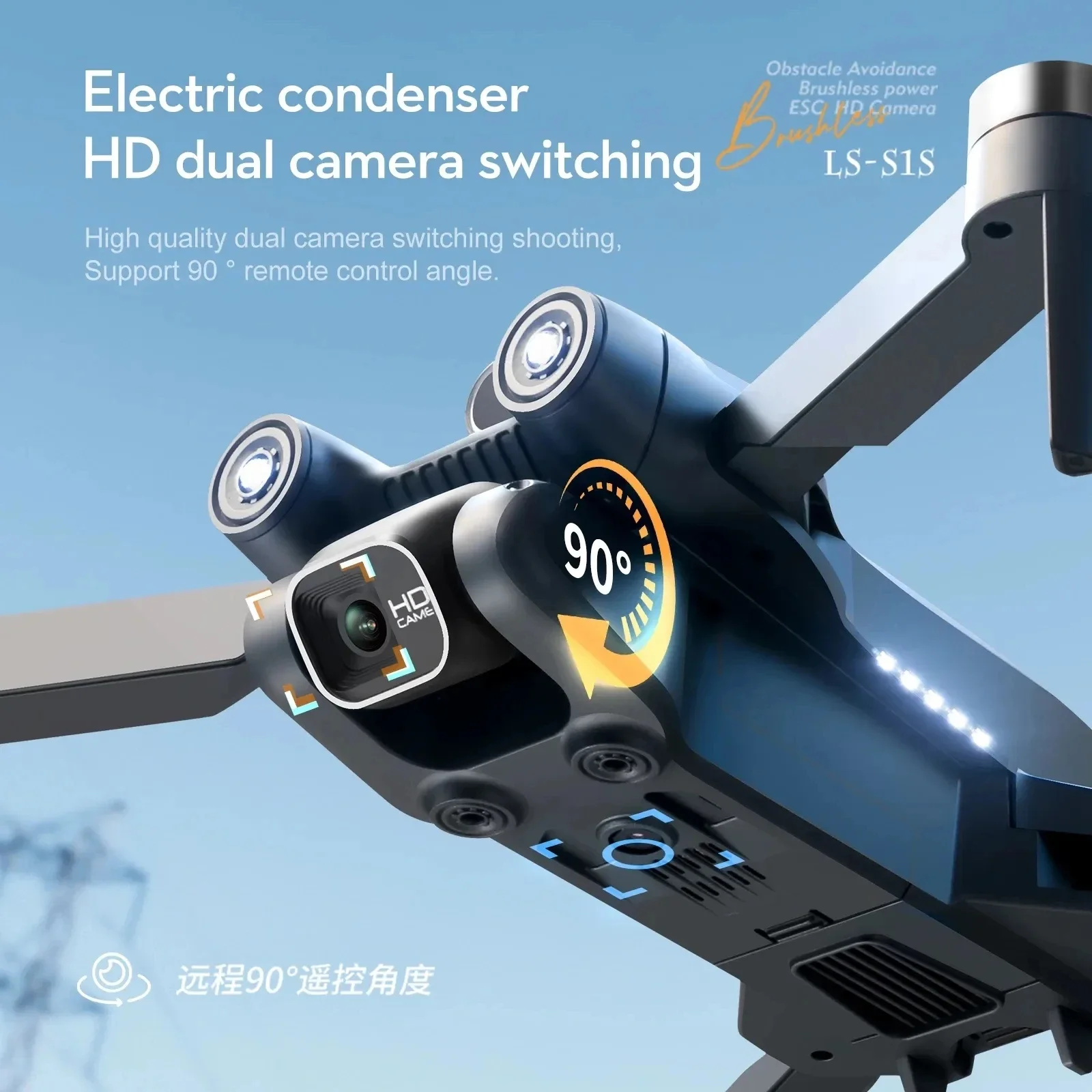 Profissional Brushless Motor D - Drone Lidar avaliação e preço