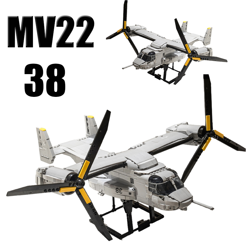 Conjunto de Blocos de Montar M - Jjrc Drone X12 avaliação e preço