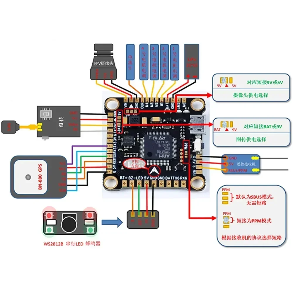 F4V3S F4 V3S Plus FC Pilha de  - Betaflight Fc F4 avaliação e preço