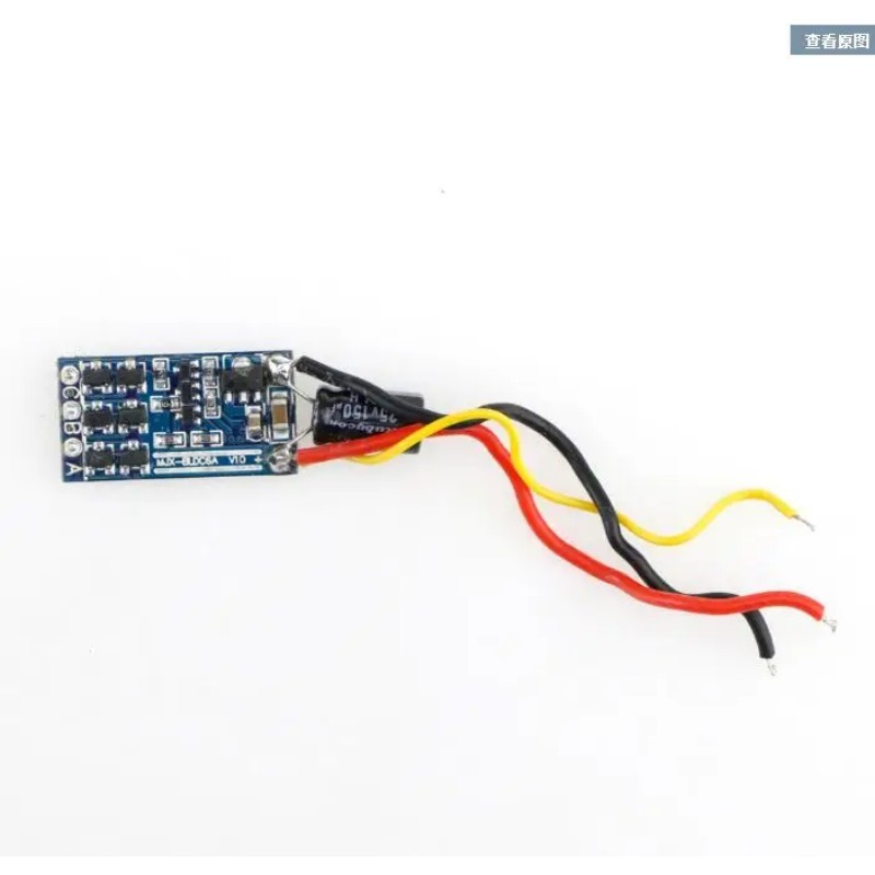 Peças sobressalentes RC Quadco - Holy Stone Drone Hs720 avaliação e preço