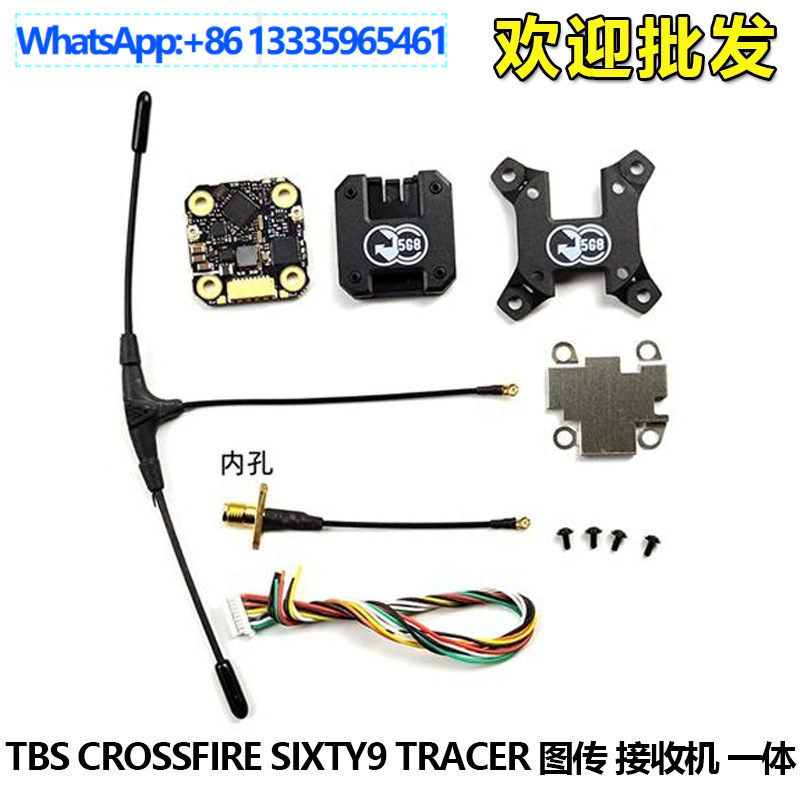 FPV Black Sheep TBS CROSSFIRE  - Tbs Fpv Tracer avaliação e preço