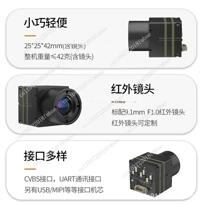Módulo de Imagem Térmica Infra - Drone Thermal Imaging avaliação e preço