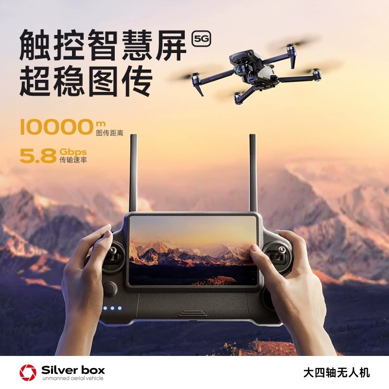 Drone Silver Box P7 Max 4K Ult - Drone Lidar avaliação e preço